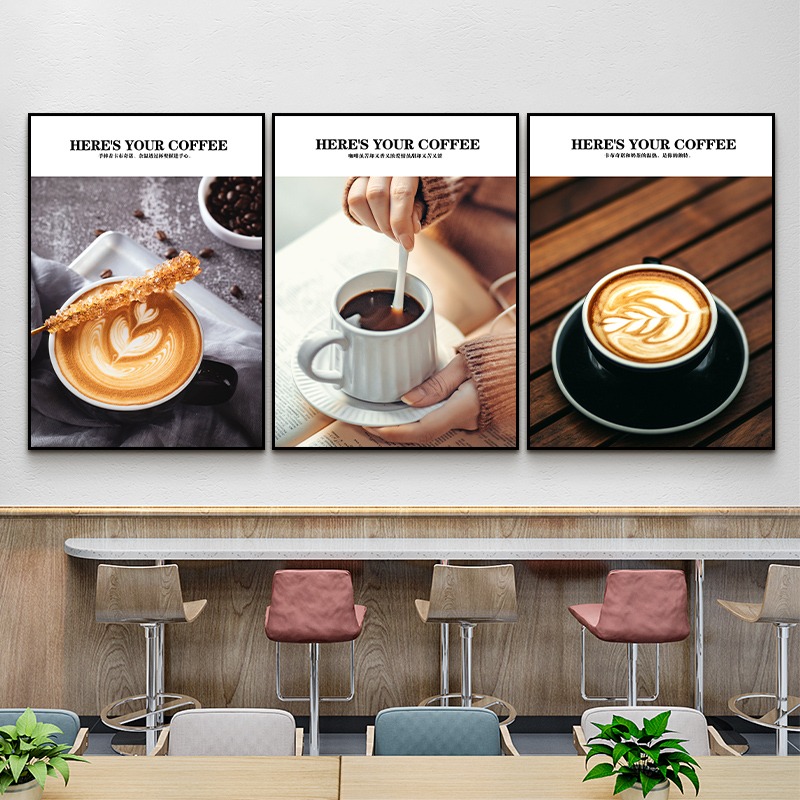 Coffee Tea Menu - Heres votre café goût haricots salon