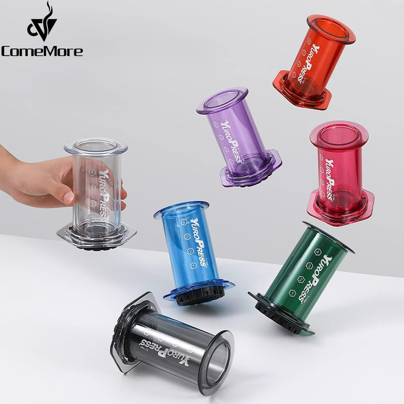 Coffee Tea Making Machine - Yuropress – cafetière expresso Portable, presse