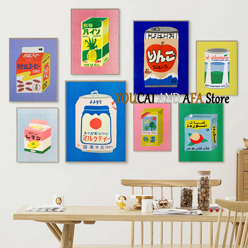 Coffee Tea Picture - Affiches de boissons abstraites, lait, jus,