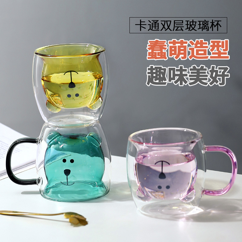 Tasse à café en verre borosili - Coffee Tea Vodka avis et prix