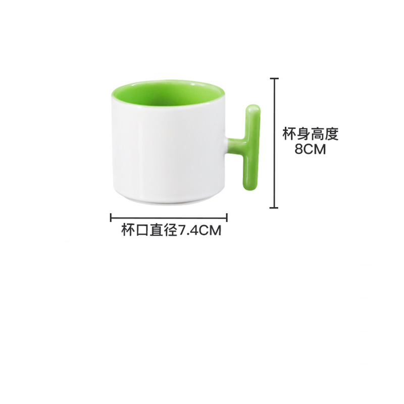 Tasse en céramique avec poigné - Coffee Tea Picture avis et prix