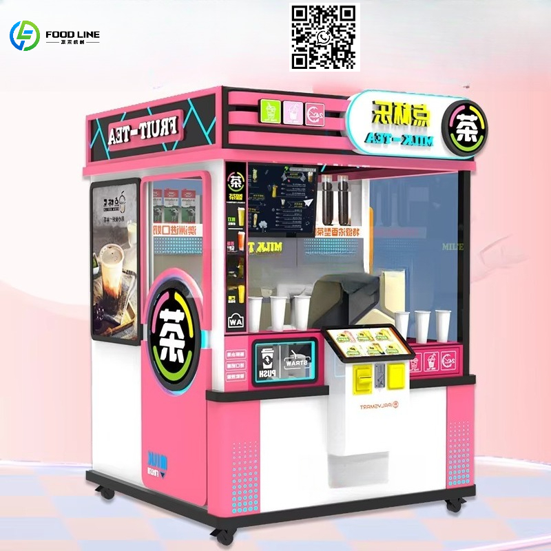 Distributeur automatique de bo - Coffee Tea Drink avis et prix